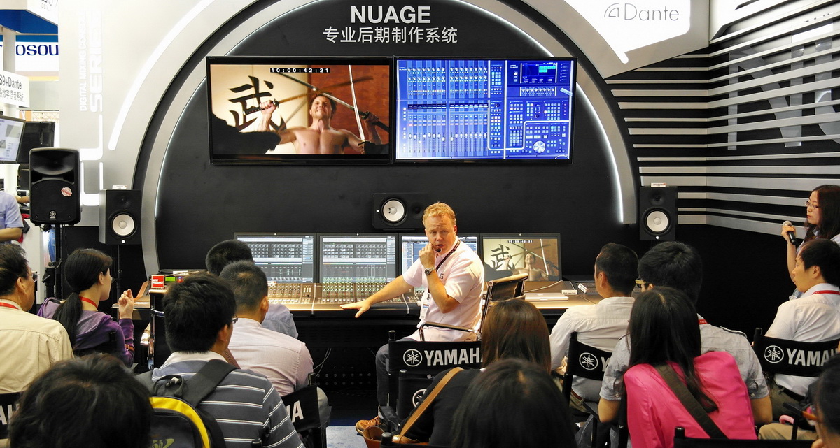 713贵宾会检测线路专业音响新产品亮相PALM EXPO 2013展会 