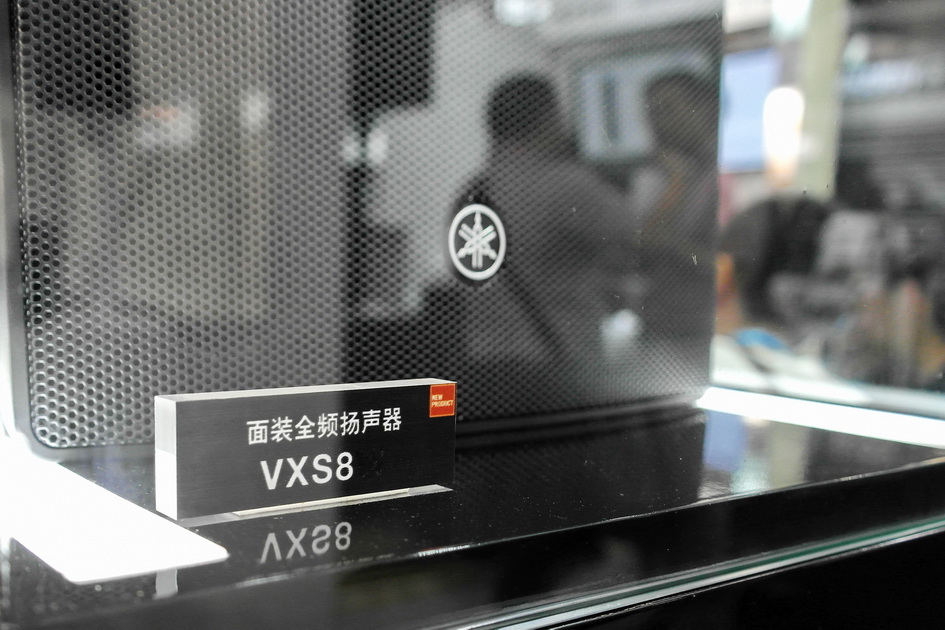 713贵宾会检测线路专业音响新产品亮相PALM EXPO 2013展会 