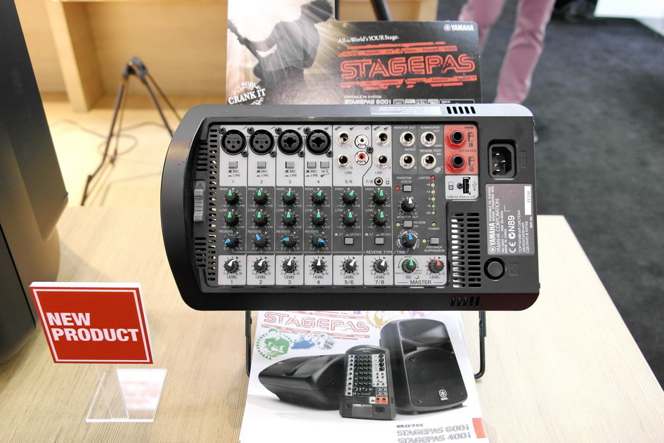 713贵宾会检测线路专业音响新产品亮相PALM EXPO 2013展会 