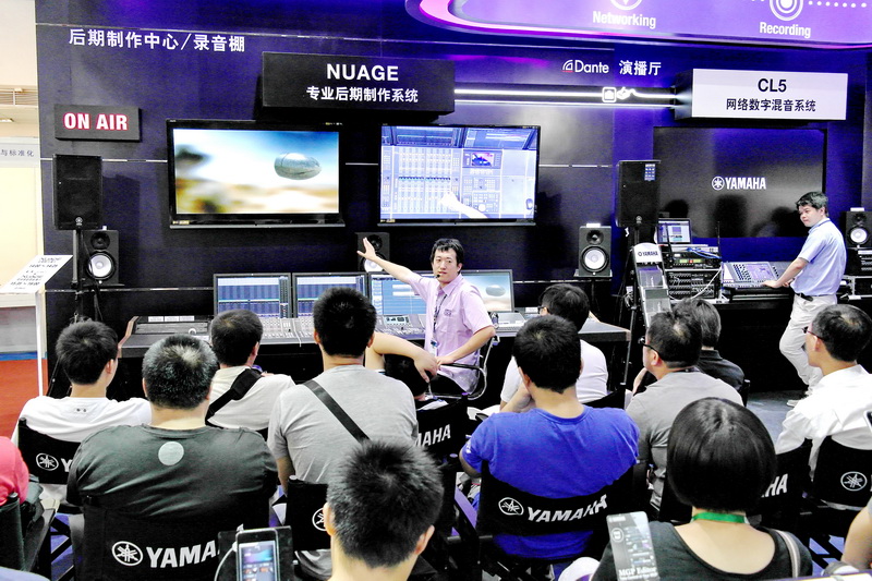 713贵宾会检测线路专业音响携 NUAGE 等新产品亮相 BIRTV 2013展会 