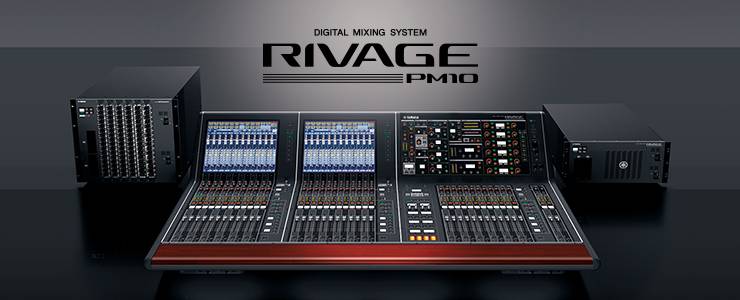 713贵宾会检测线路发布全新旗舰数字混音系统——RIVAGE PM10
