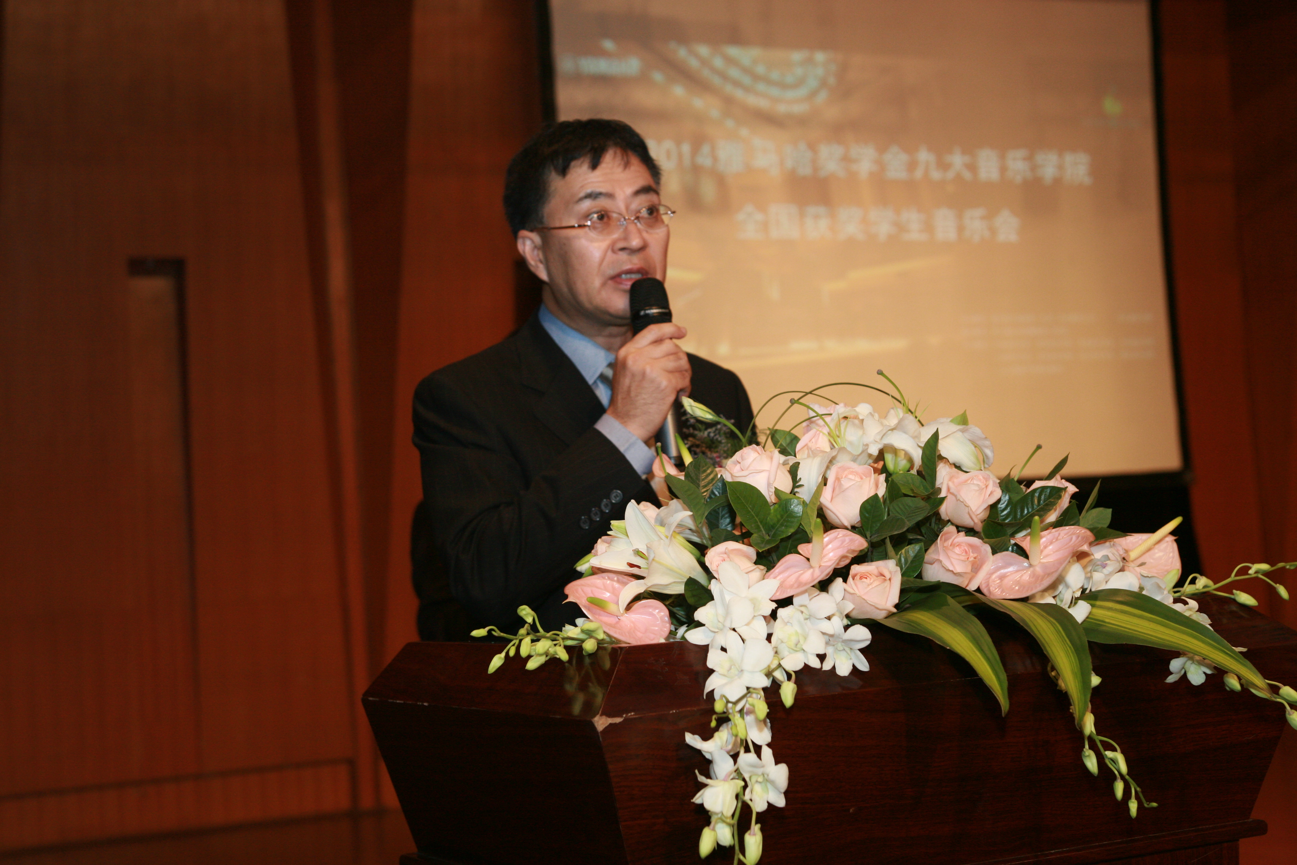 2014713贵宾会检测线路奖学金九大音乐学院全国获奖学生音乐会圆满落幕