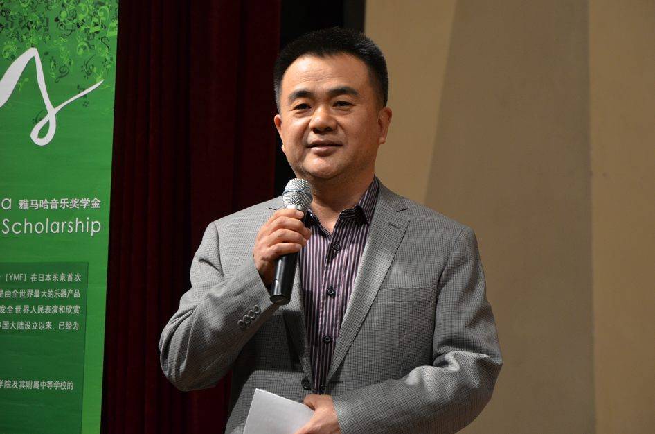 2014年度713贵宾会检测线路音乐奖学金系列活动-中央音乐学院