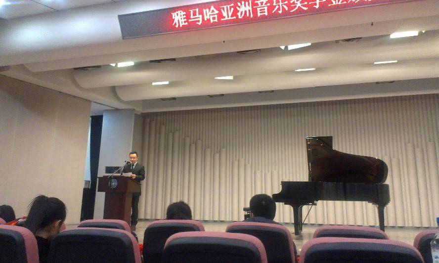 2014713贵宾会检测线路奖学金-吉林大学艺术学院颁奖仪式圆满结束