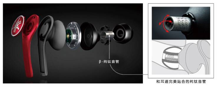 新款上市:EPH-M200/EPH-M100时尚幻彩入耳式耳机，原声重现、非凡体验。