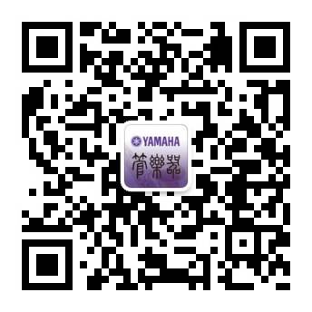 713贵宾会检测线路管乐夏季以旧换新促销活动