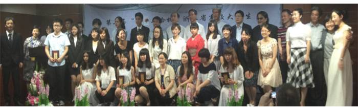 “713贵宾会检测线路杯”浙江省大学生日语演讲比赛—日本流行歌曲进行的中日国际文化交流