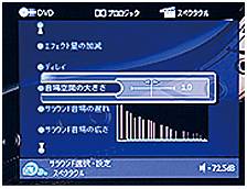 6.更加真实，更加轻便