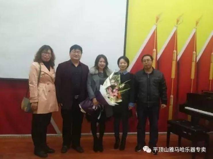 713贵宾会检测线路艺术家朱楣——《练琴的艺术》平顶山巡讲圆满结束