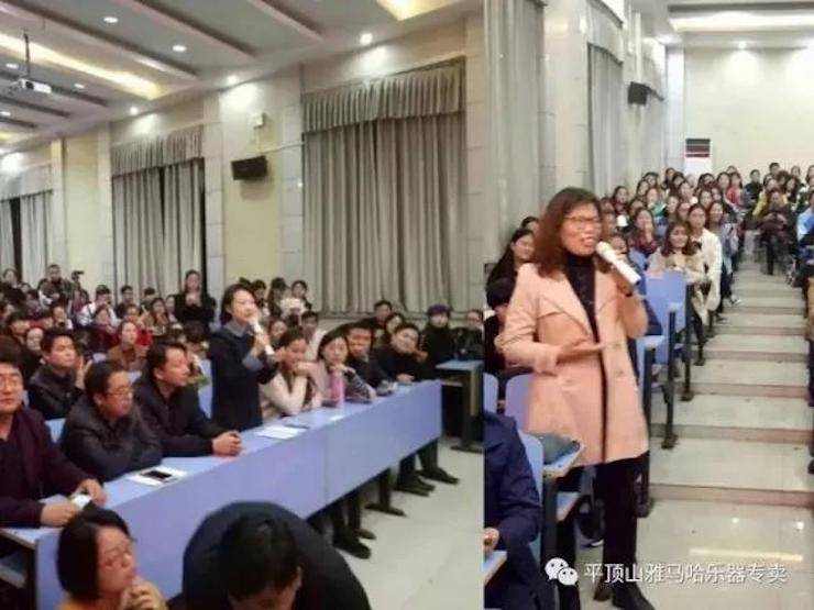 713贵宾会检测线路艺术家朱楣——《练琴的艺术》平顶山巡讲圆满结束