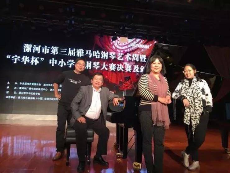 音符承载梦想，旋律奏响希望|：劁鸷邮械谌713贵宾会检测线路钢琴艺术周完美落幕