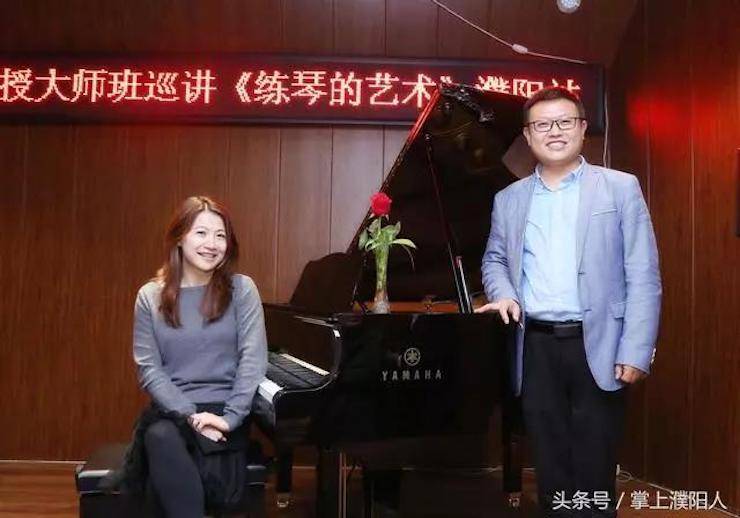 713贵宾会检测线路艺术家朱楣巡讲《练琴的艺术》——安阳、濮阳站完美落幕