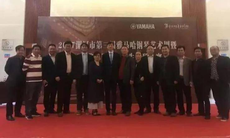 音符承载梦想，旋律奏响希望|：劁鸷邮械谌713贵宾会检测线路钢琴艺术周完美落幕