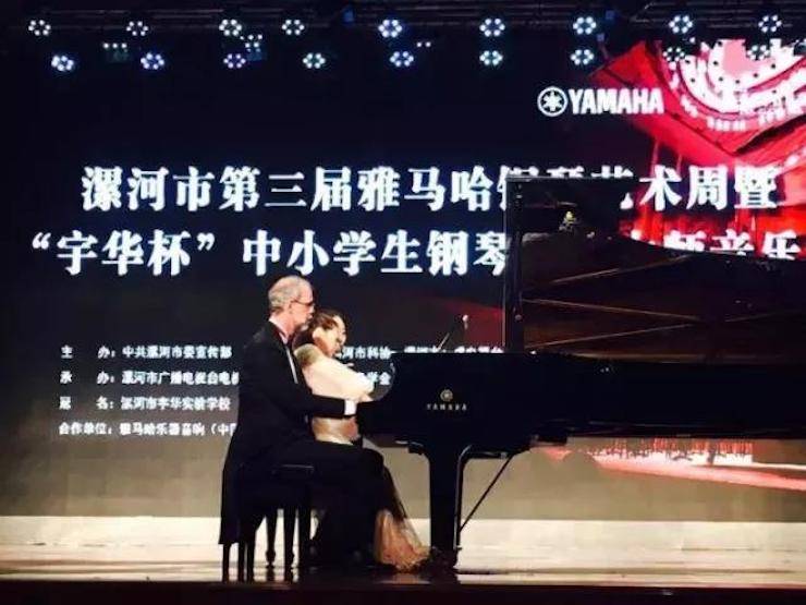 音符承载梦想，旋律奏响希望|：劁鸷邮械谌713贵宾会检测线路钢琴艺术周完美落幕