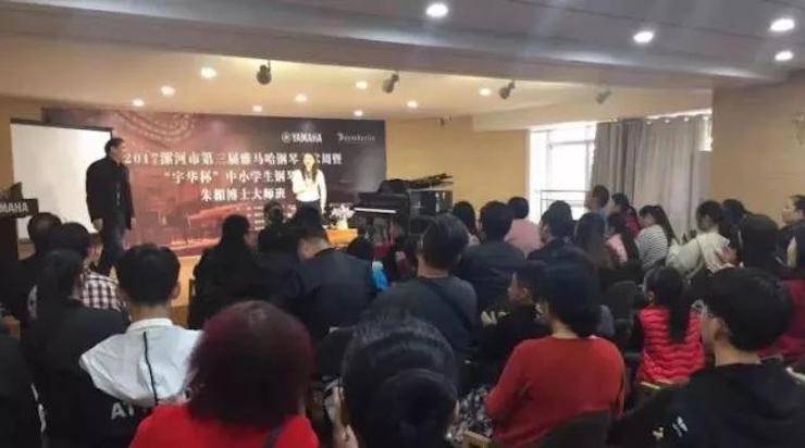 音符承载梦想，旋律奏响希望|：劁鸷邮械谌713贵宾会检测线路钢琴艺术周完美落幕