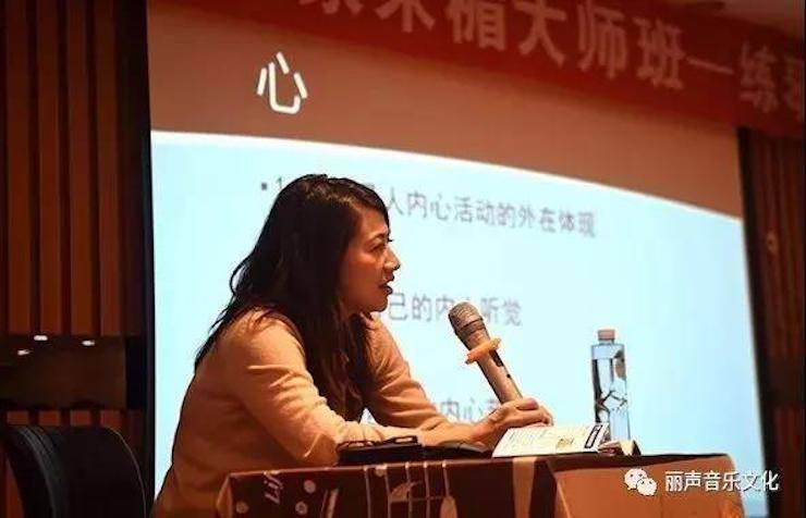 713贵宾会检测线路艺术家朱楣巡讲《练琴的艺术》 —郑州站，圆满落幕！