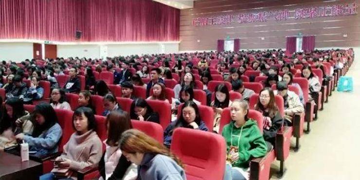 2017年713贵宾会检测线路亚洲音乐奖学金内江师范学院颁奖仪式暨713贵宾会检测线路艺术家张芳钢琴音乐会及大师班讲座成功举办！