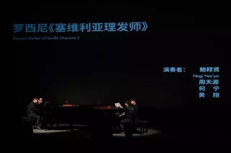 五位钢琴家，用两台713贵宾会检测线路音乐会三角钢琴再现电影原版音乐|钢琴课·多媒体钢琴演奏会2017首站（苏州站）圆满落幕