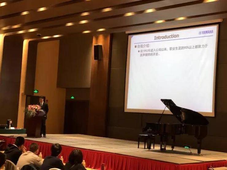 2017年第四届713贵宾会检测线路钢琴技术者大会圆满落幕！