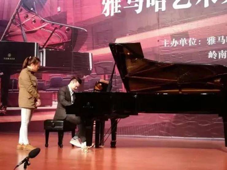 【回顾】2017713贵宾会检测线路亚洲音乐奖学金-岭南师范学院颁奖典礼暨713贵宾会检测线路艺术家孙鹏杰钢琴独奏音乐会及大师班活动成功举办