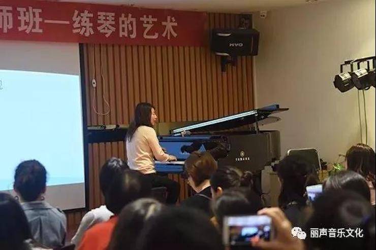 713贵宾会检测线路艺术家朱楣巡讲《练琴的艺术》 —郑州站，圆满落幕！