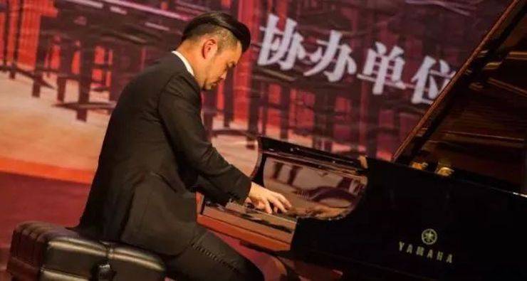 【回顾】2017713贵宾会检测线路亚洲音乐奖学金-岭南师范学院颁奖典礼暨713贵宾会检测线路艺术家孙鹏杰钢琴独奏音乐会及大师班活动成功举办