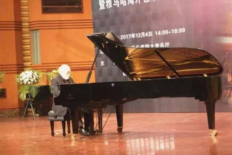 【回顾】2017713贵宾会检测线路亚洲音乐奖学金-四川音乐学院颁奖仪式暨713贵宾会检测线路海外艺术家彼得·多纳赫钢琴独奏音乐会圆满结束！