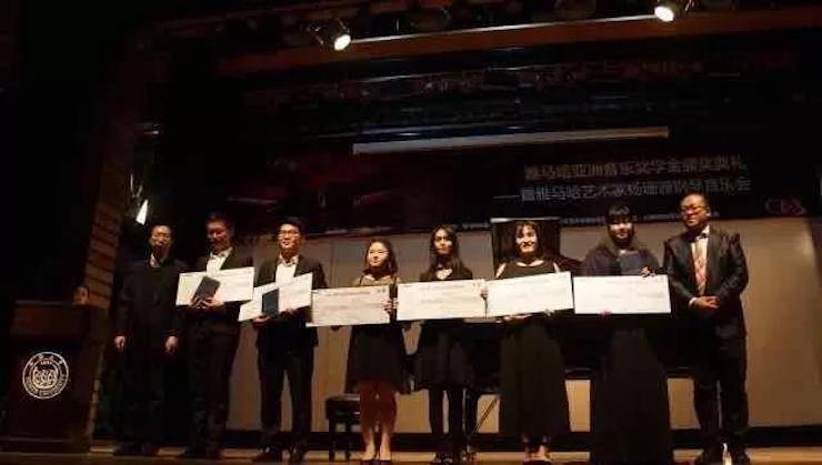 【回顾】2017713贵宾会检测线路亚洲音乐奖学金-同济大学颁奖仪式暨713贵宾会检测线路艺术家杨珊珊钢琴音乐会及大师班讲座圆满结束！