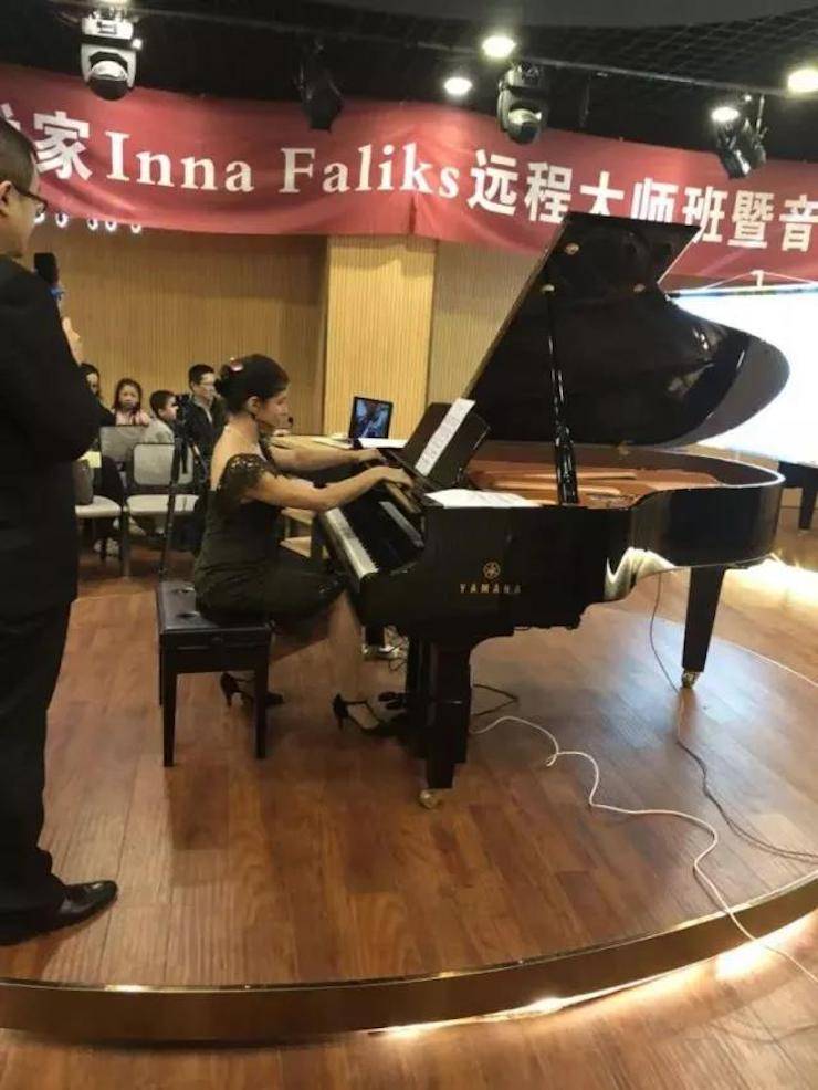 【回顾】713贵宾会检测线路海外艺术家Inna Faliks远程大师班&音乐会活动举办成功！