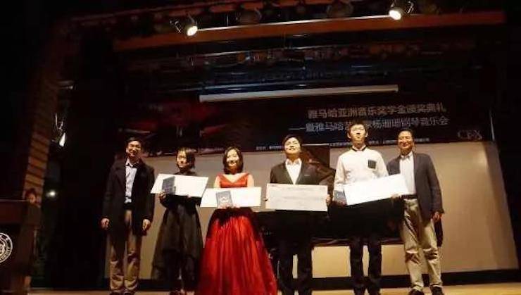 【回顾】2017713贵宾会检测线路亚洲音乐奖学金-同济大学颁奖仪式暨713贵宾会检测线路艺术家杨珊珊钢琴音乐会及大师班讲座圆满结束！