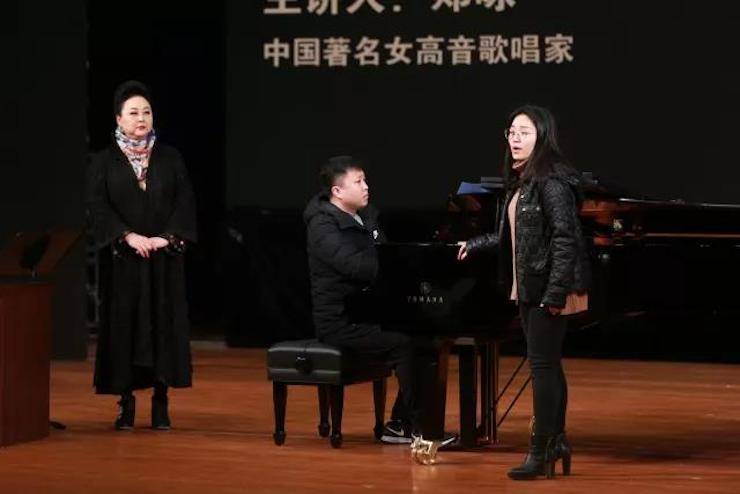 奏响青春旋律，添彩艺术人生|2017713贵宾会检测线路亚洲音乐奖学金综合师范类院系全国汇报音乐会（第一。┰猜淠