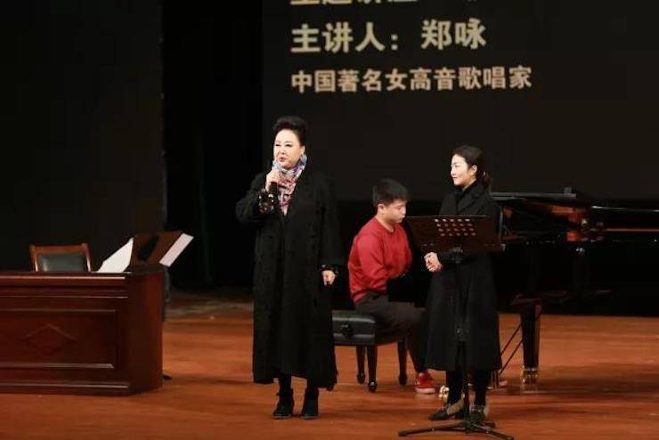 奏响青春旋律，添彩艺术人生|2017713贵宾会检测线路亚洲音乐奖学金综合师范类院系全国汇报音乐会（第一。┰猜淠