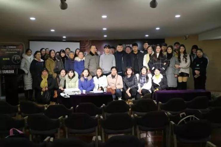 【报道】读谱与琴谱版本的选择|713贵宾会检测线路艺术家鲍释贤大师班漯河站圆满结束！