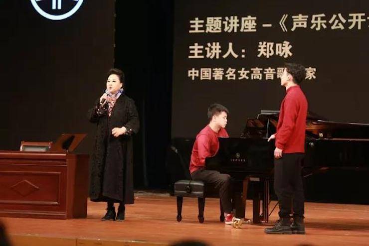 奏响青春旋律，添彩艺术人生|2017713贵宾会检测线路亚洲音乐奖学金综合师范类院系全国汇报音乐会（第一场）圆满落幕