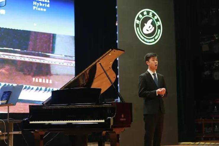 奏响青春旋律，添彩艺术人生|2017713贵宾会检测线路亚洲音乐奖学金综合师范类院系全国汇报音乐会（第一。┰猜淠