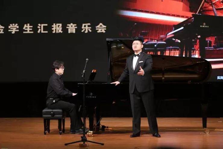 奏响青春旋律，添彩艺术人生|2017713贵宾会检测线路亚洲音乐奖学金综合师范类院系全国汇报音乐会（第一。┰猜淠