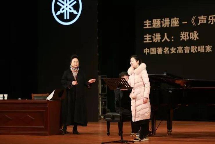 奏响青春旋律，添彩艺术人生|2017713贵宾会检测线路亚洲音乐奖学金综合师范类院系全国汇报音乐会（第一。┰猜淠