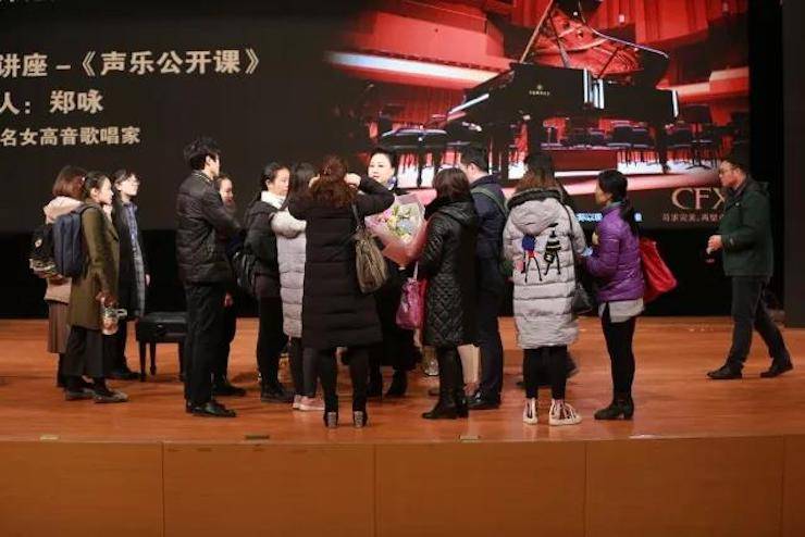 奏响青春旋律，添彩艺术人生|2017713贵宾会检测线路亚洲音乐奖学金综合师范类院系全国汇报音乐会（第一。┰猜淠