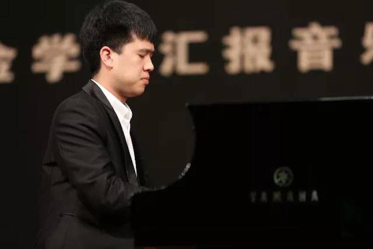 奏响青春旋律，添彩艺术人生|2017713贵宾会检测线路亚洲音乐奖学金综合师范类院系全国汇报音乐会（第一。┰猜淠
