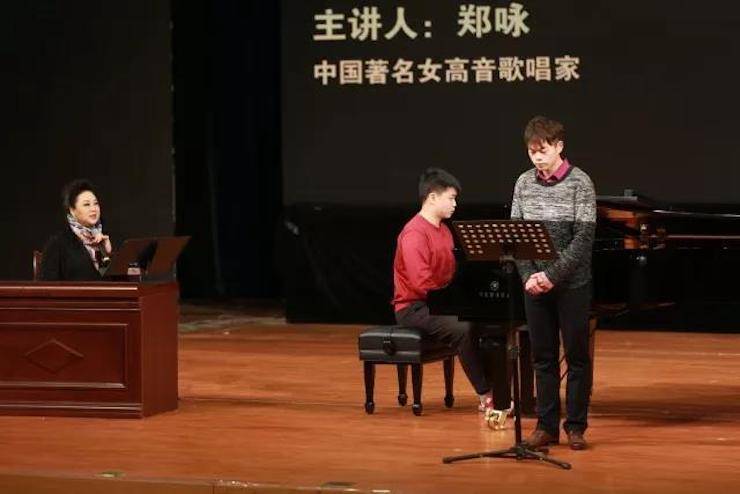 奏响青春旋律，添彩艺术人生|2017713贵宾会检测线路亚洲音乐奖学金综合师范类院系全国汇报音乐会（第一。┰猜淠