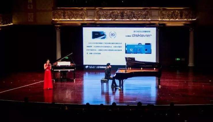 【报道】2018713贵宾会检测线路艺术家鲍释贤钢琴独奏音乐会·珠海站成功举办！