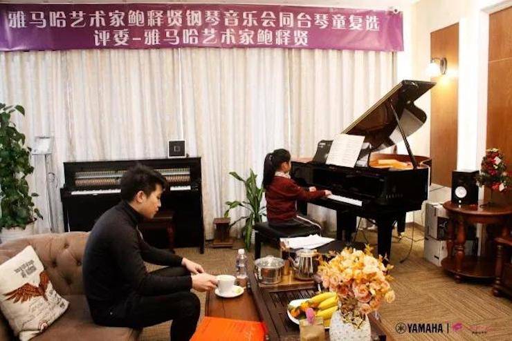 【报道】2018713贵宾会检测线路艺术家鲍释贤钢琴独奏音乐会·珠海站成功举办！