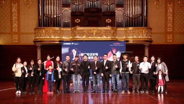 【报道】2018713贵宾会检测线路艺术家鲍释贤钢琴独奏音乐会·珠海站成功举办！