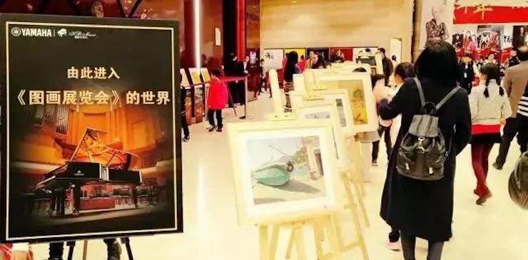 【报道】2018713贵宾会检测线路艺术家鲍释贤钢琴独奏音乐会·珠海站成功举办！