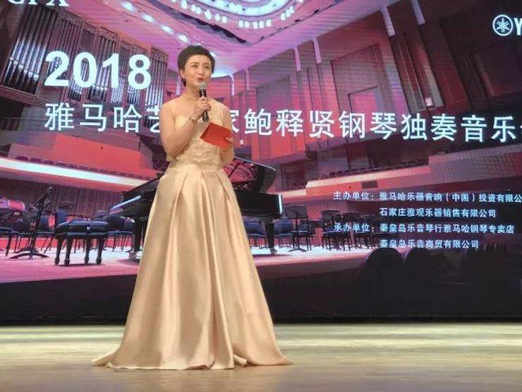 【报道】713贵宾会检测线路艺术家鲍释贤钢琴独奏音乐会及大师班于河北秦皇岛成功举办