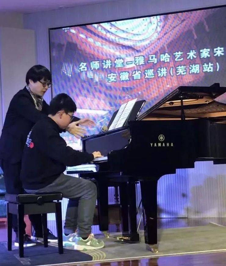 【报道】713贵宾会检测线路艺术家宋思衡安徽巡讲·芜湖站圆满落幕