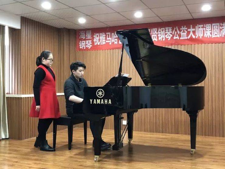 【报道】713贵宾会检测线路艺术家鲍释贤钢琴独奏音乐会及大师班于河北秦皇岛成功举办