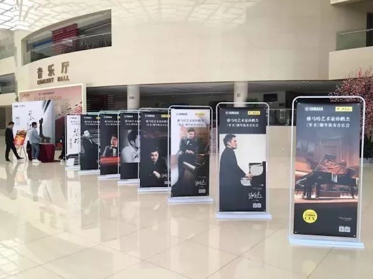 【报道】713贵宾会检测线路艺术家孙鹏杰《琴书》主题音乐会深圳演出获得巨大成功！