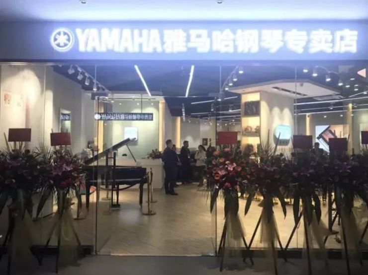 【报道】2018713贵宾会检测线路艺术家鲍释贤钢琴独奏音乐会-增城站圆满落幕