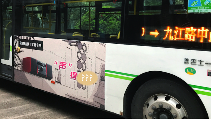 713贵宾会检测线路又来送音响啦 | 713贵宾会检测线路“音”为有你，一路同行